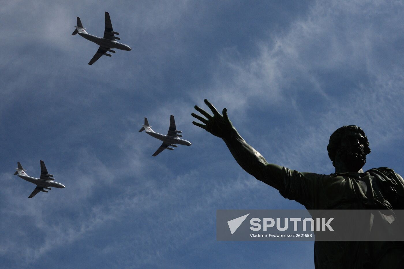 Military parade to mark 70th anniversary of Victory in 1941-1945 Great Patriotic War