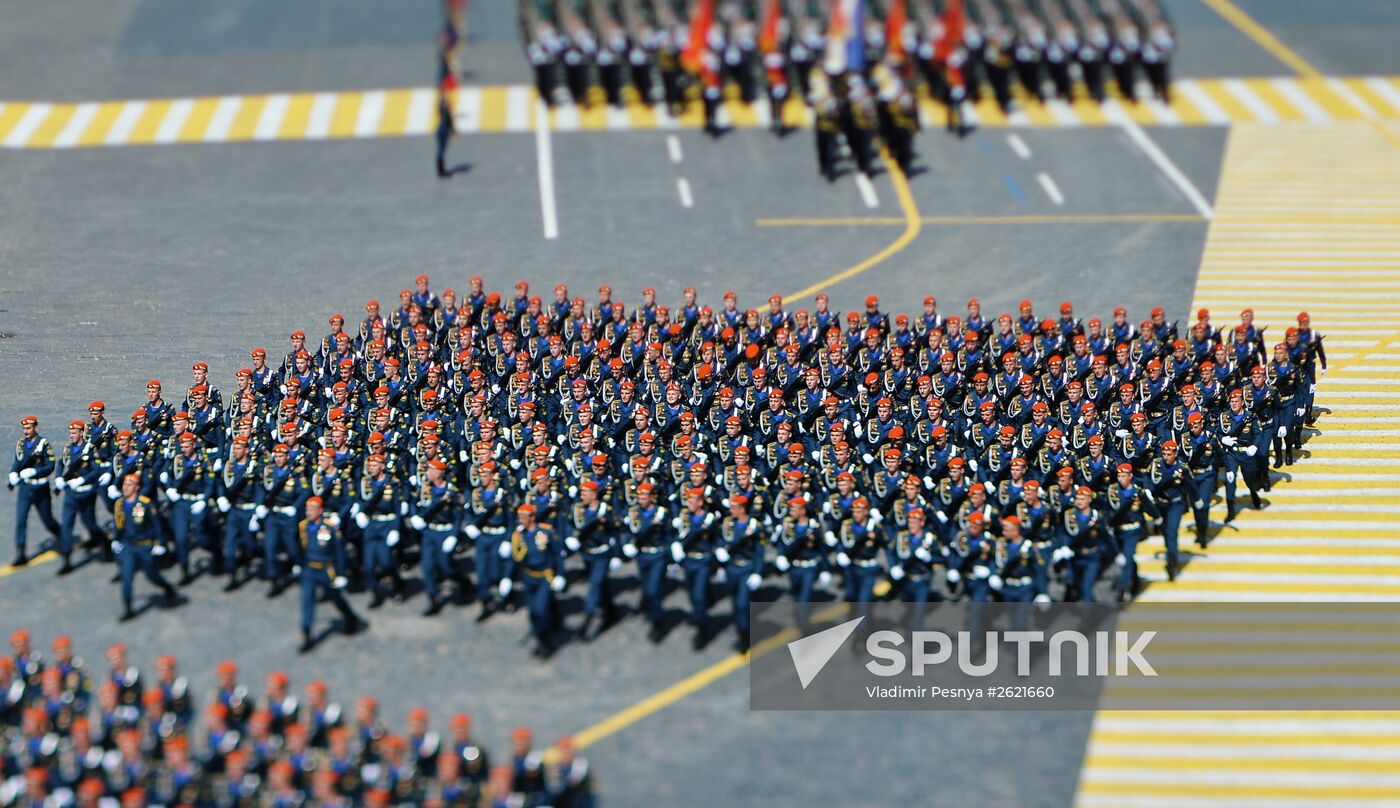Military parade to mark 70th anniversary of Victory in 1941-1945 Great Patriotic War