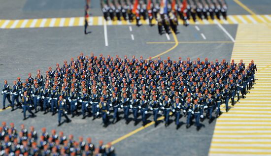 Military parade to mark 70th anniversary of Victory in 1941-1945 Great Patriotic War