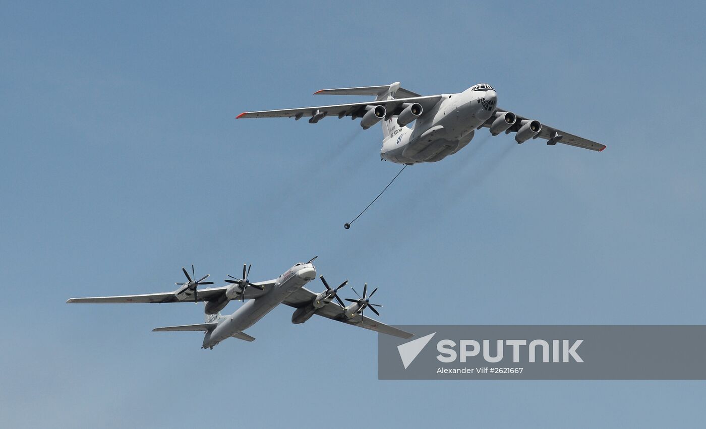 Military parade to mark 70th anniversary of Victory in 1941-1945 Great Patriotic War