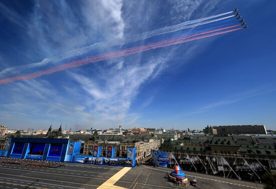 Military parade to mark 70th anniversary of Victory in 1941-1945 Great Patriotic War
