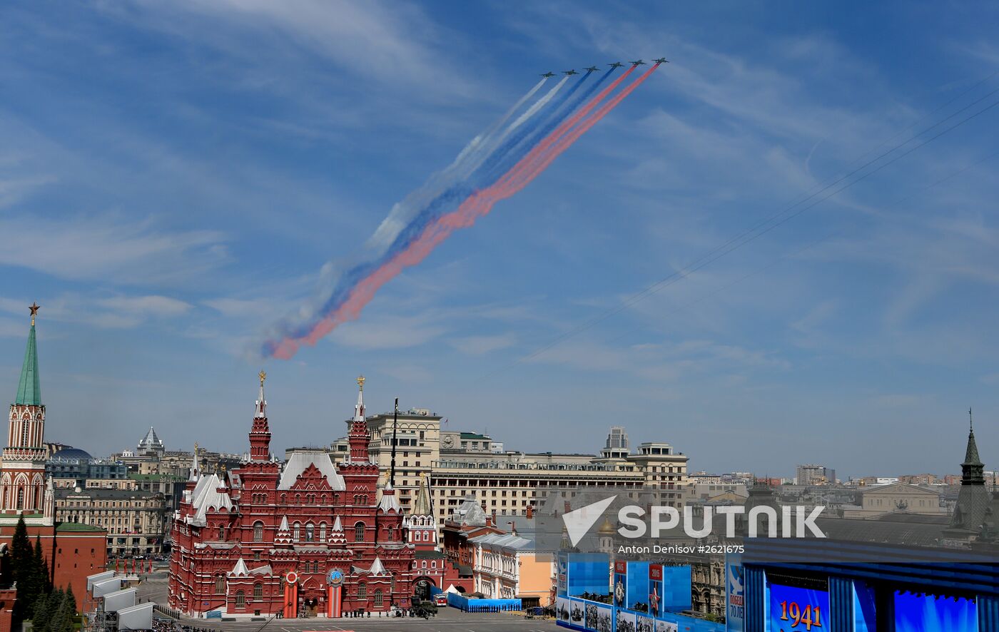 Military parade to mark 70th anniversary of Victory in 1941-1945 Great Patriotic War