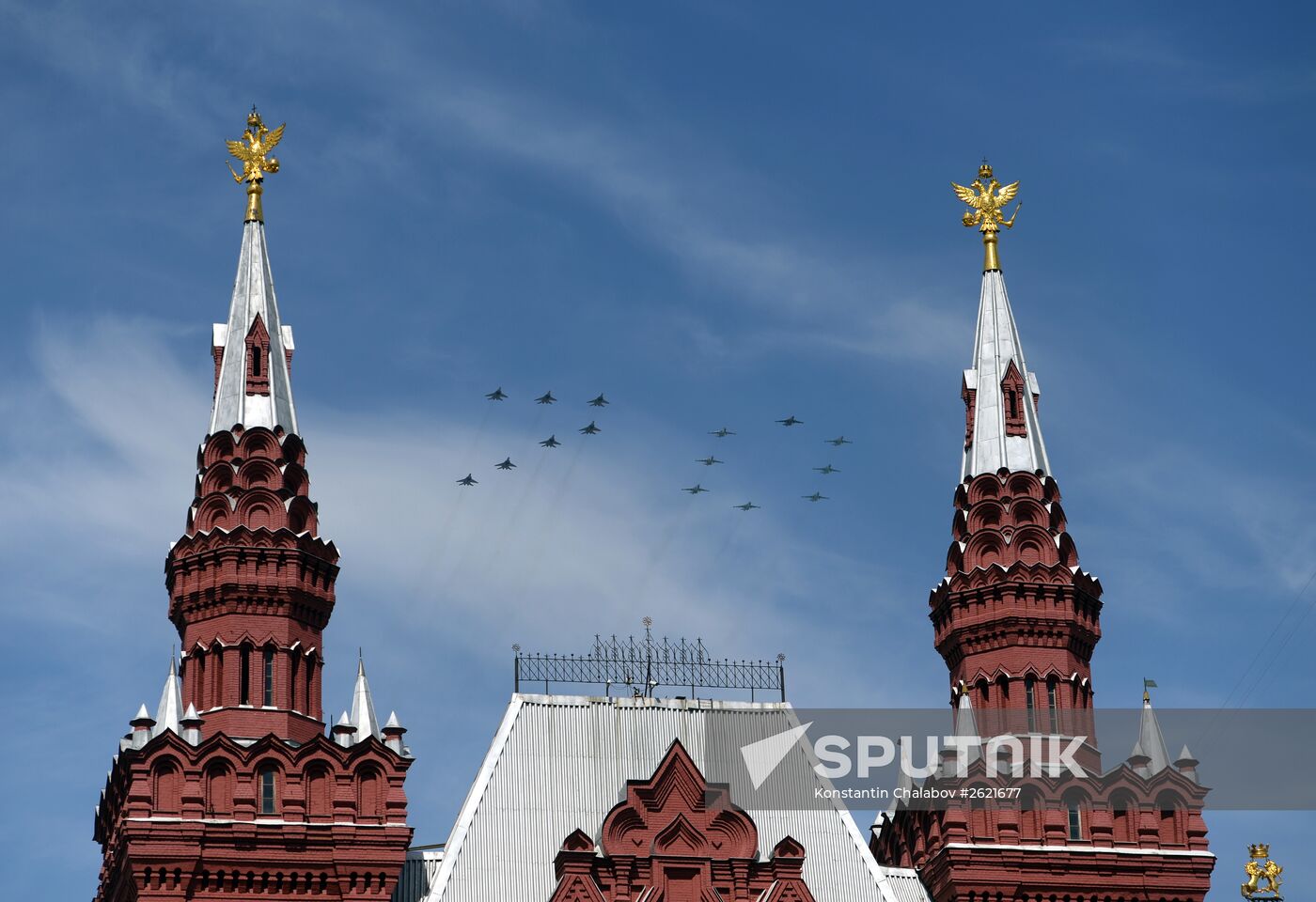 Military parade to mark 70th anniversary of Victory in 1941-1945 Great Patriotic War