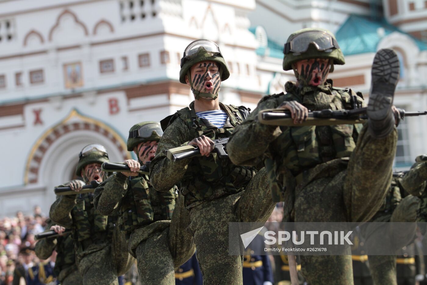 Russian regions celebrate 70th anniversary of Victory in 1941-1945 Great Patriotic War