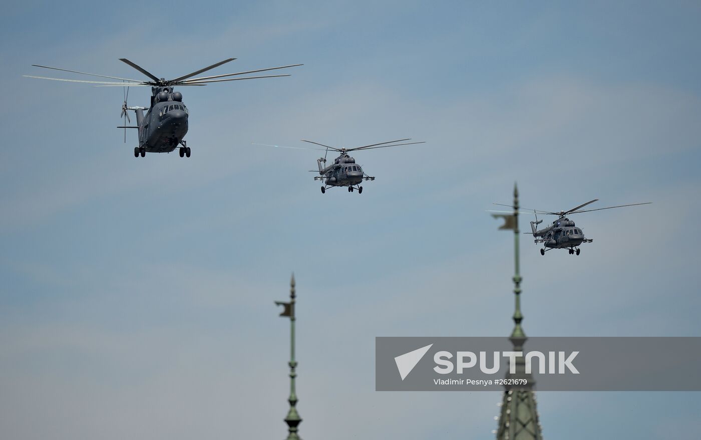 Military parade to mark 70th anniversary of Victory in 1941-1945 Great Patriotic War