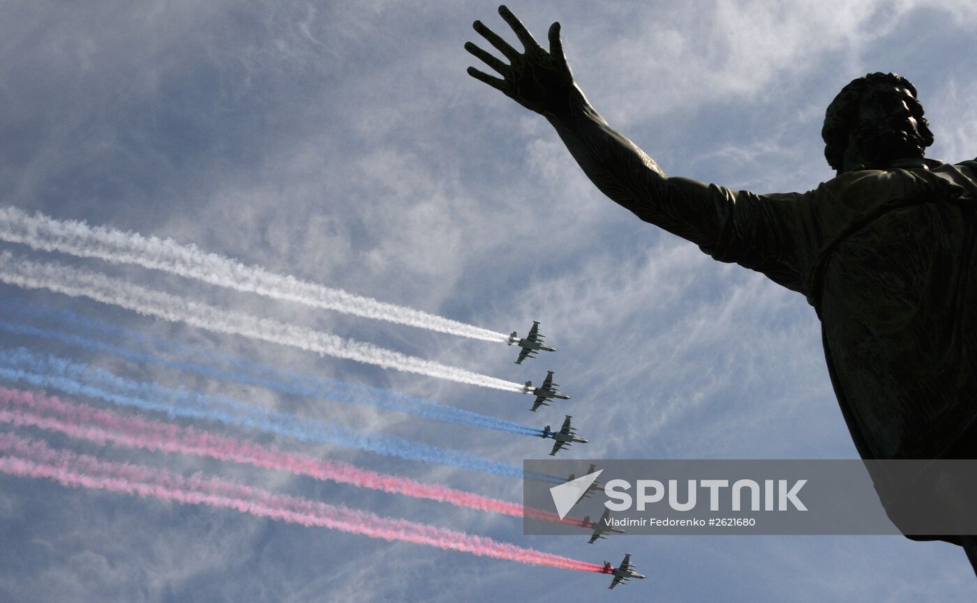 Military parade to mark 70th anniversary of Victory in 1941-1945 Great Patriotic War