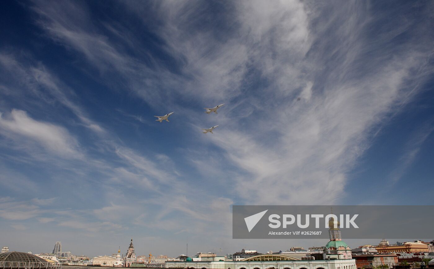 Military parade to mark 70th anniversary of Victory in 1941-1945 Great Patriotic War