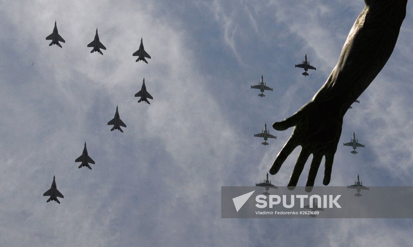 Military parade to mark 70th anniversary of Victory in 1941-1945 Great Patriotic War