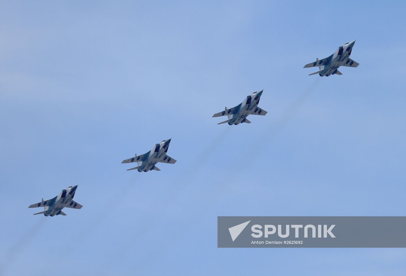 Military parade to mark 70th anniversary of Victory in 1941-1945 Great Patriotic War