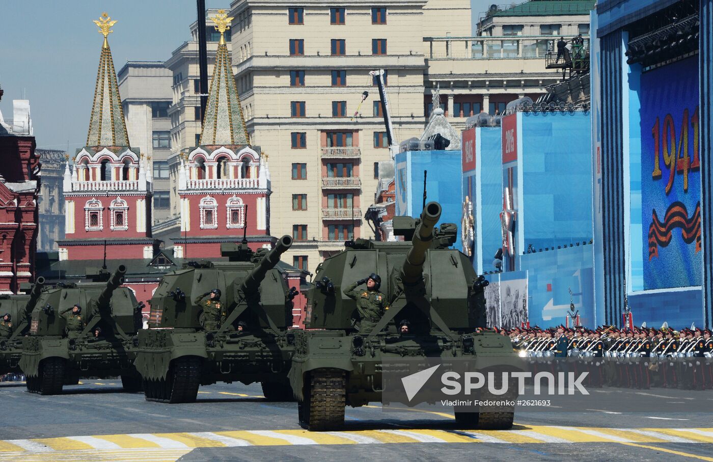 Military parade to mark 70th anniversary of Victory in 1941-1945 Great Patriotic War