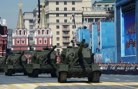 Military parade to mark 70th anniversary of Victory in 1941-1945 Great Patriotic War