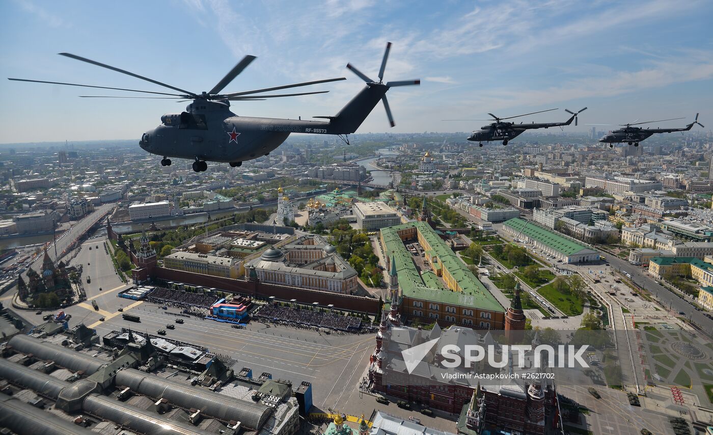 Military parade to mark 70th anniversary of Victory in 1941-1945 Great Patriotic War
