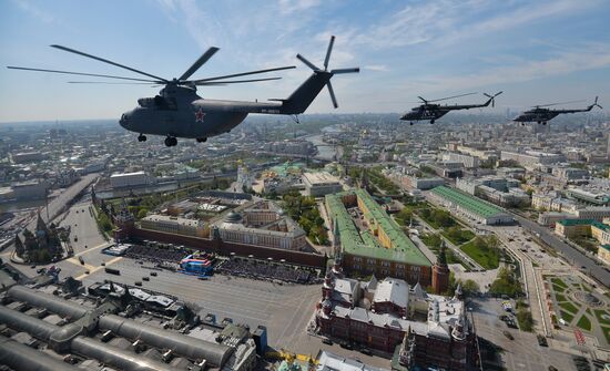 Military parade to mark 70th anniversary of Victory in 1941-1945 Great Patriotic War