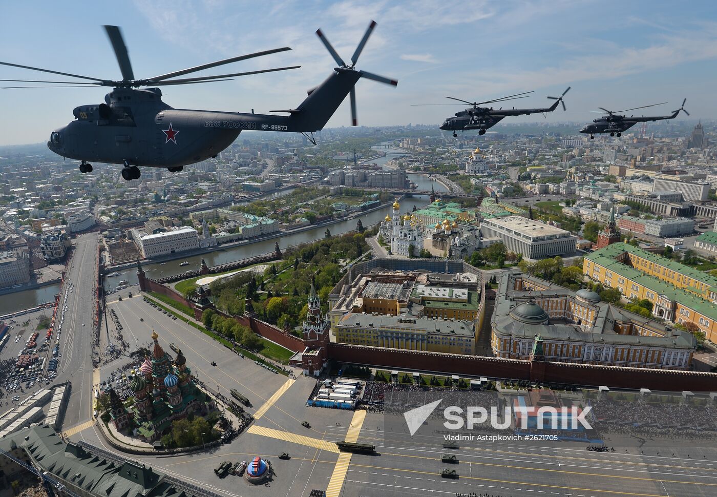 Military parade to mark 70th anniversary of Victory in 1941-1945 Great Patriotic War