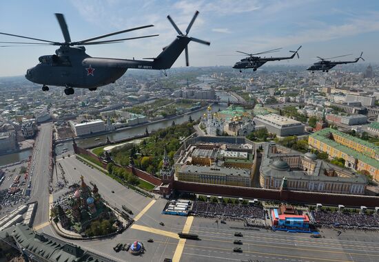 Military parade to mark 70th anniversary of Victory in 1941-1945 Great Patriotic War