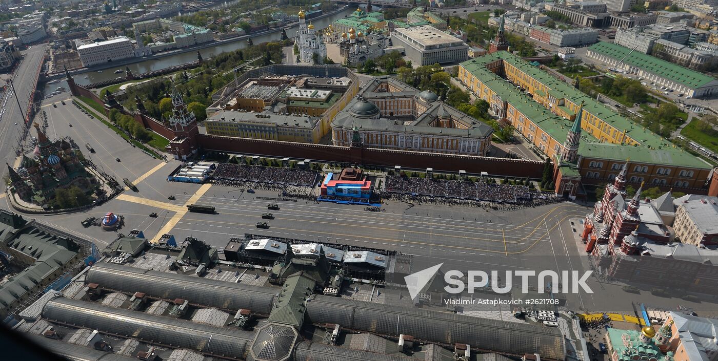 Military parade to mark 70th anniversary of Victory in 1941-1945 Great Patriotic War