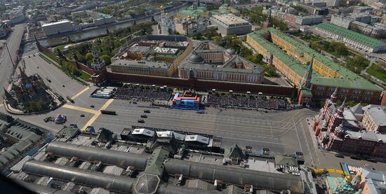 Military parade to mark 70th anniversary of Victory in 1941-1945 Great Patriotic War