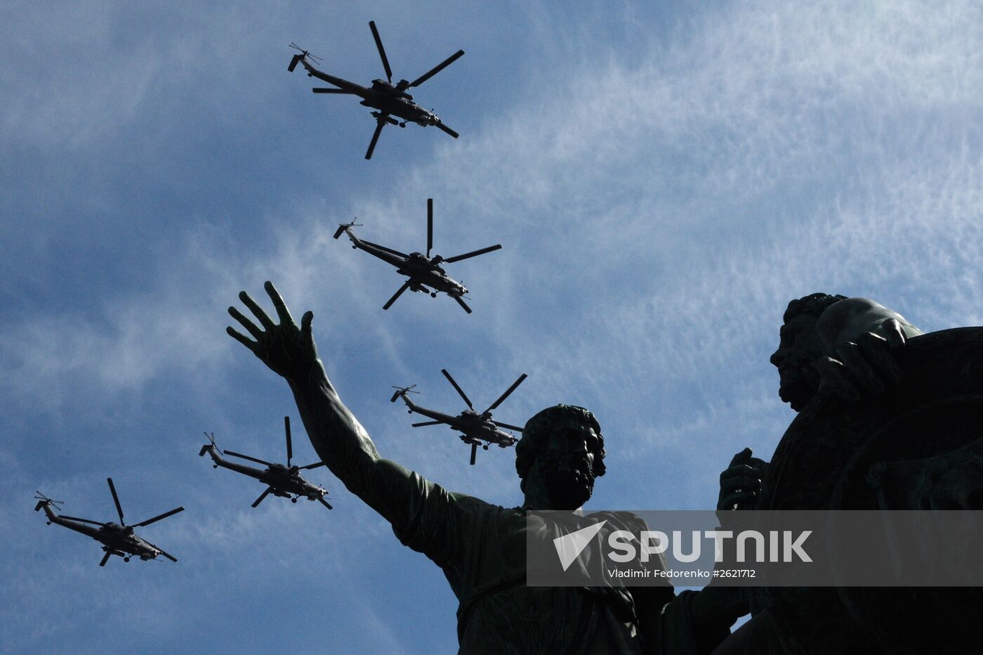 Military parade to mark 70th anniversary of Victory in 1941-1945 Great Patriotic War