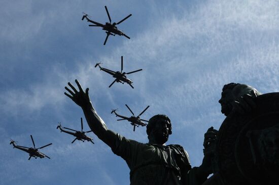Military parade to mark 70th anniversary of Victory in 1941-1945 Great Patriotic War