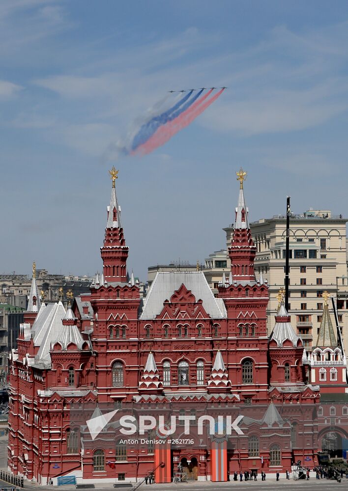 Military parade to mark 70th anniversary of Victory in 1941-1945 Great Patriotic War