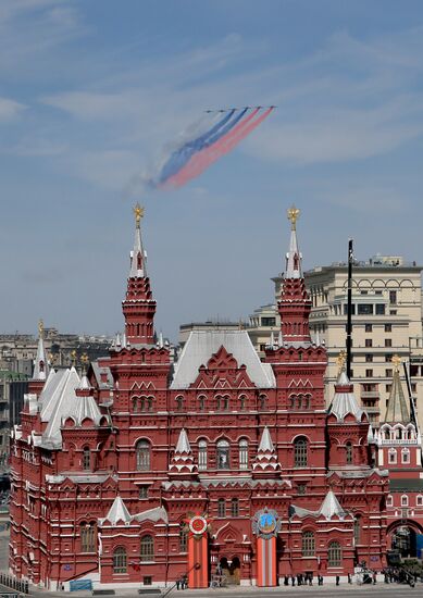 Military parade to mark 70th anniversary of Victory in 1941-1945 Great Patriotic War