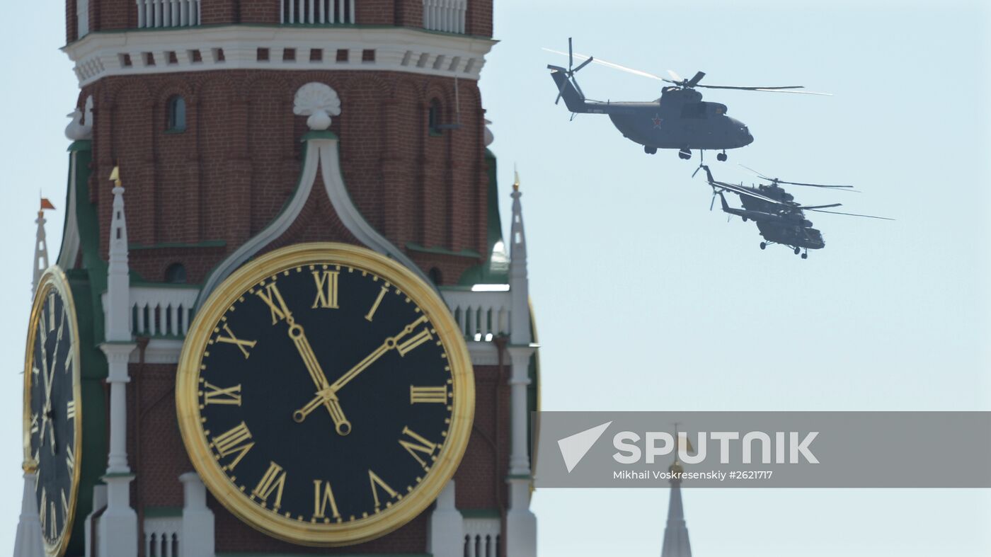 Military parade to mark 70th anniversary of Victory in 1941-1945 Great Patriotic War