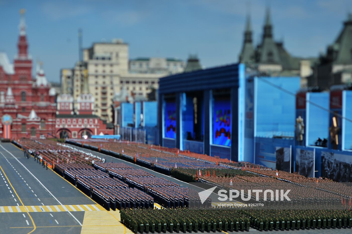 Military parade to mark 70th anniversary of Victory in 1941-1945 Great Patriotic War