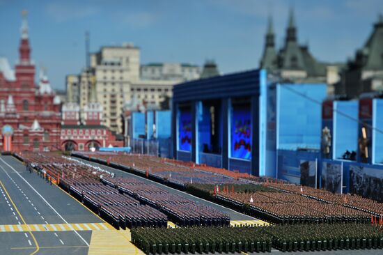 Military parade to mark 70th anniversary of Victory in 1941-1945 Great Patriotic War