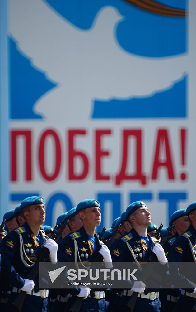 Military parade to mark 70th anniversary of Victory in 1941-1945 Great Patriotic War