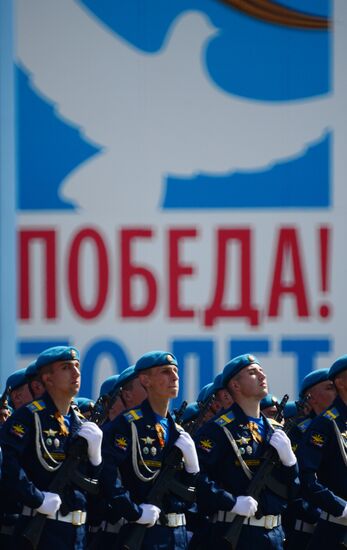 Military parade to mark 70th anniversary of Victory in 1941-1945 Great Patriotic War