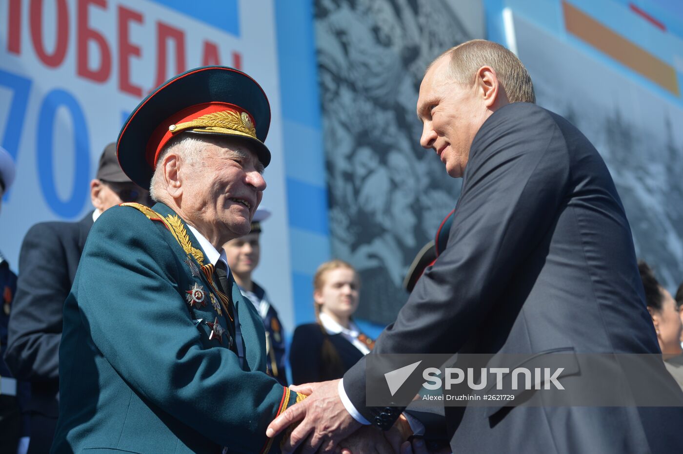 President Putin at military parade
