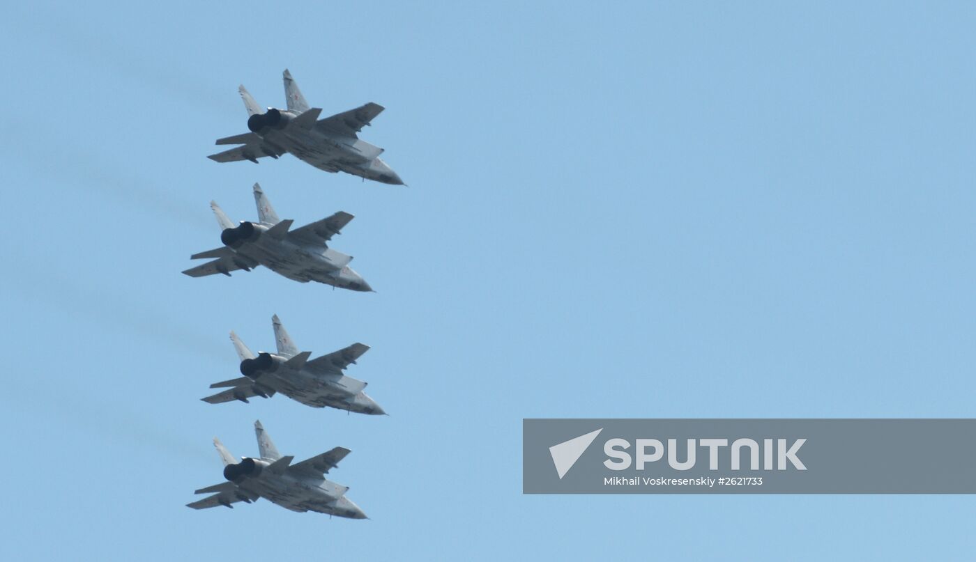 Military parade to mark 70th anniversary of Victory in 1941-1945 Great Patriotic War