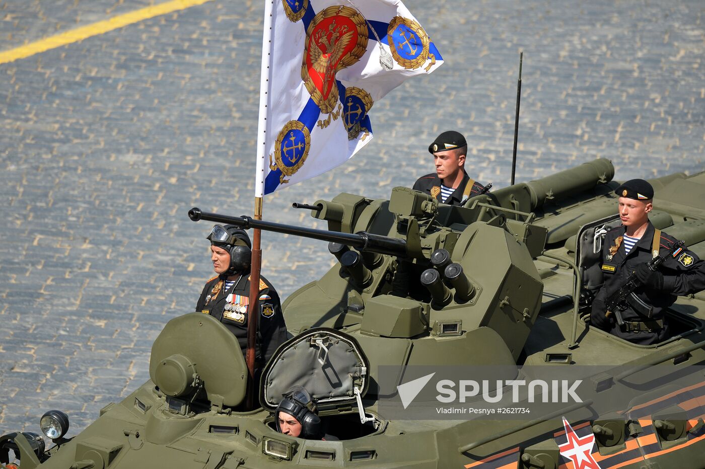 Military parade to mark 70th anniversary of Victory in 1941-1945 Great Patriotic War