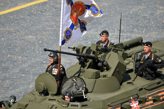 Military parade to mark 70th anniversary of Victory in 1941-1945 Great Patriotic War
