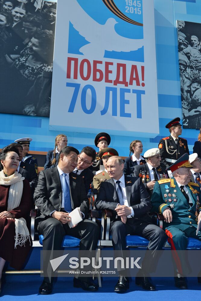 Russian President Vladimir Putin at military parade to mark 70th anniversary of Victory in 1941-1945 Great Patriotic War