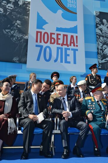 Russian President Vladimir Putin at military parade to mark 70th anniversary of Victory in 1941-1945 Great Patriotic War