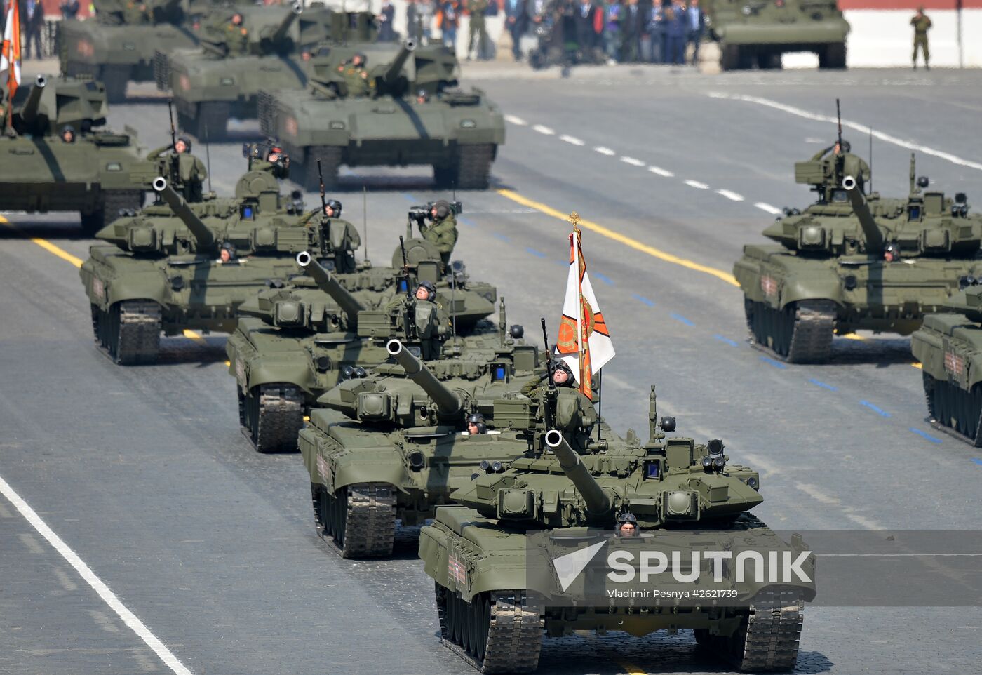 Military parade to mark 70th anniversary of Victory in 1941-1945 Great Patriotic War