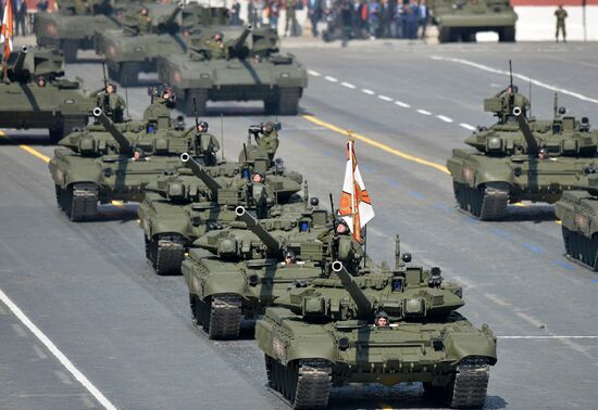 Military parade to mark 70th anniversary of Victory in 1941-1945 Great Patriotic War