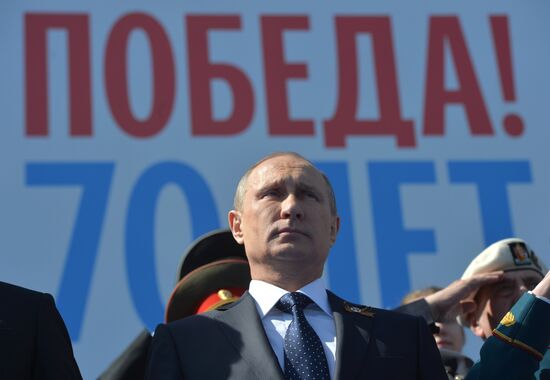 President Putin at military parade to mark 70th anniversary of Victory in 1941-1945 Great Patriotic War