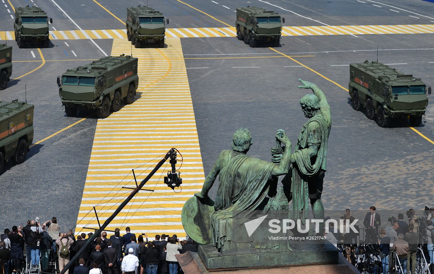 Military parade to mark 70th anniversary of Victory in 1941-1945 Great Patriotic War