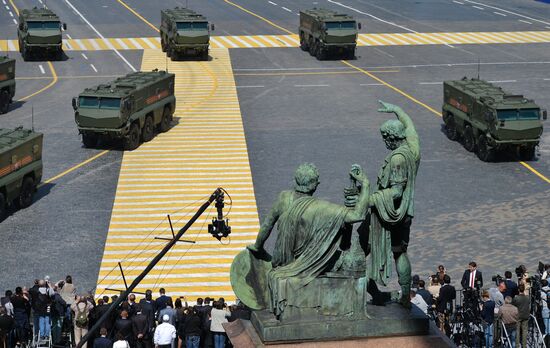 Military parade to mark 70th anniversary of Victory in 1941-1945 Great Patriotic War