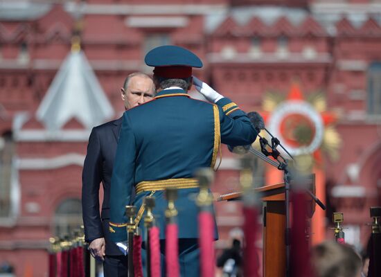 President Putin at military parade to mark 70th anniversary of Victory in 1941-1945 Great Patriotic War