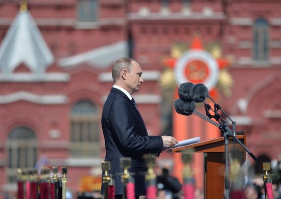Vladimir Putin attends military parade to mark 70th anniversary of Victory in 1941-1945 Great Patriotic War