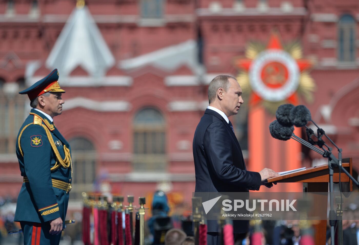 President Putin at military parade to mark 70th anniversary of Victory in 1941-1945 Great Patriotic War