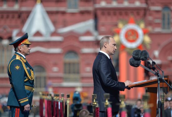 President Putin at military parade to mark 70th anniversary of Victory in 1941-1945 Great Patriotic War