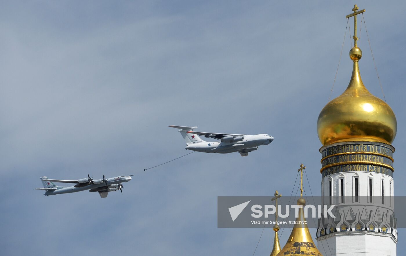 Military parade to mark 70th anniversary of Victory in 1941-1945 Great Patriotic War