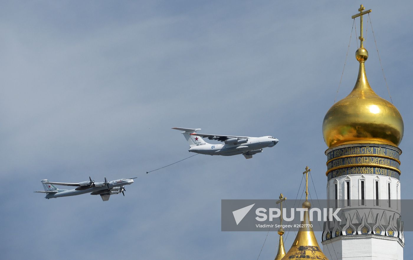 Military parade to mark 70th anniversary of Victory in 1941-1945 Great Patriotic War