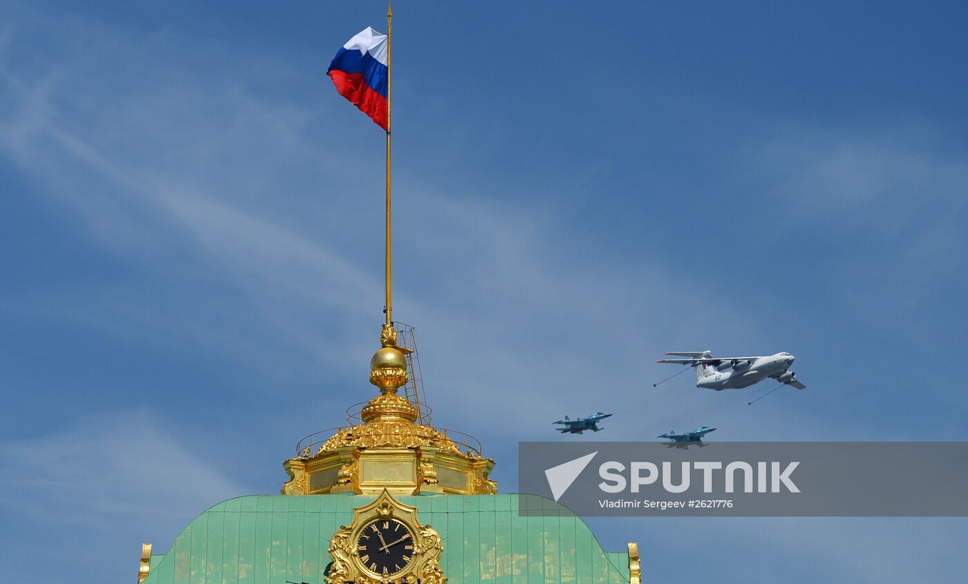 Military parade to mark 70th anniversary of Victory in 1941-1945 Great Patriotic War