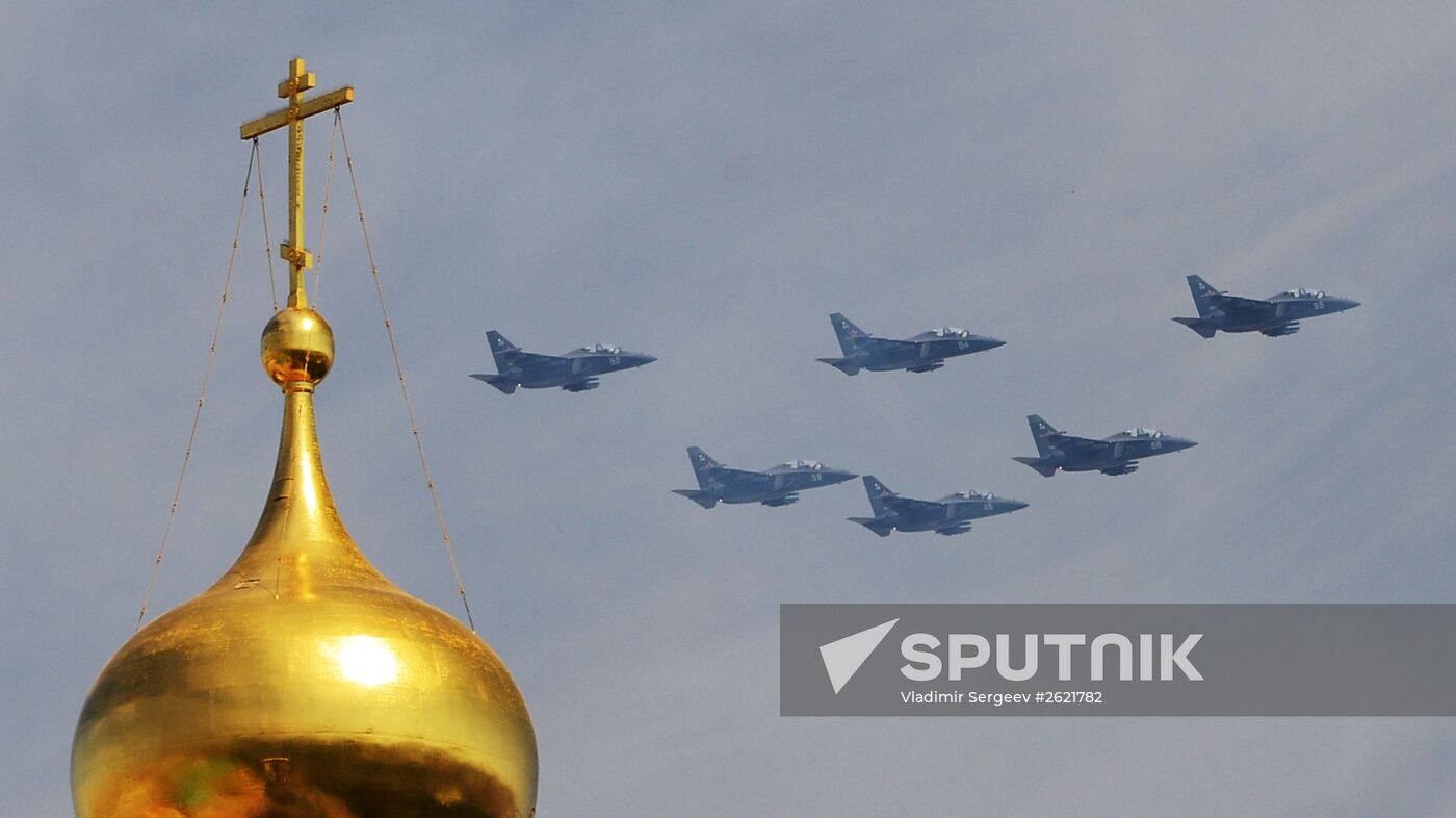 Military parade to mark 70th anniversary of Victory in 1941-1945 Great Patriotic War