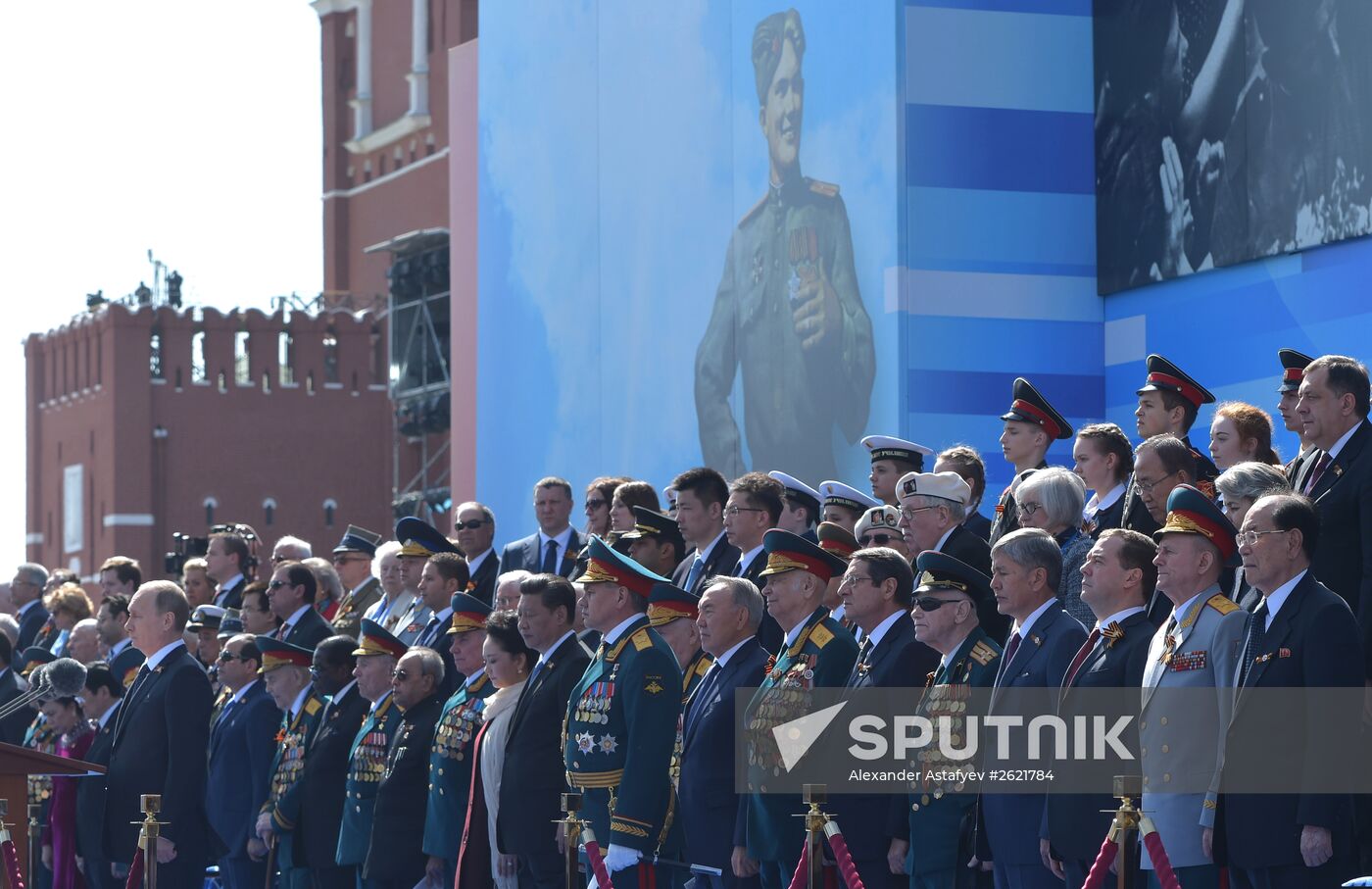 Military parade to mark 70th anniversary of Victory in 1941-1945 Great Patriotic War